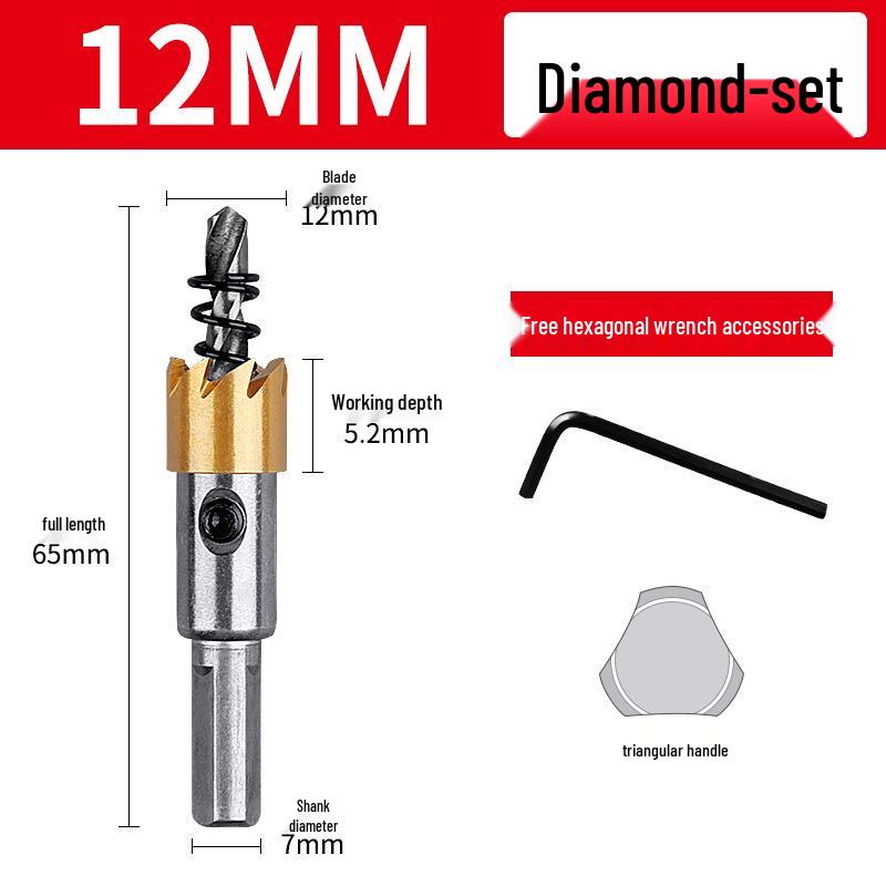 Cobalt Titanium-plated High-speed Steel Hole Saw Drill Bit for Metal and Aluminum