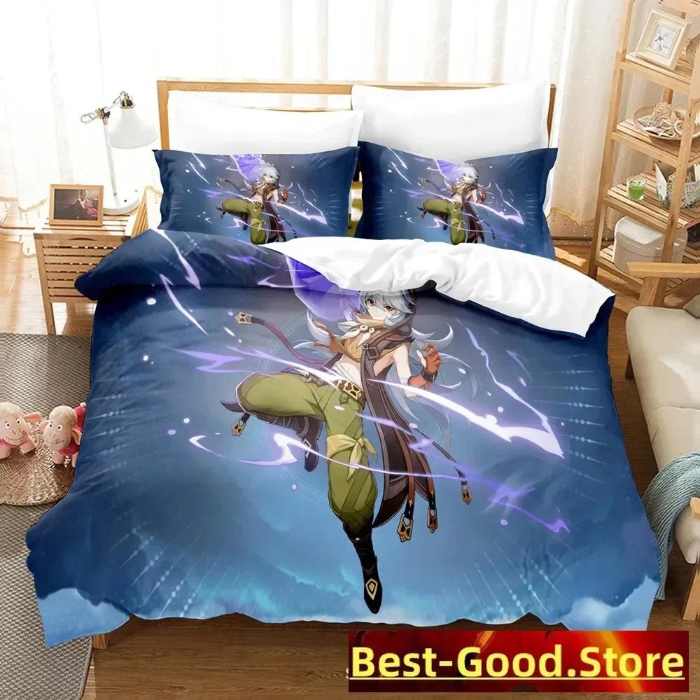 Genshin Impact Bedding Set Purple Keqing Printed Bed Set With Pillowcase Duvet Cover Soft Single Double Queen Super King Size
