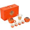Shangqi Auspicious Persimmon Ceramic Teaware Gift Set