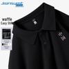 Jeanswest Herren Sommer Waffel-Polohemd mit chinesischen Schriftzeichen