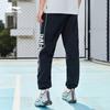 Li Ning Badfive Cuffed Casual Knitted Sports Pants Men Bottoms AYKR129-1