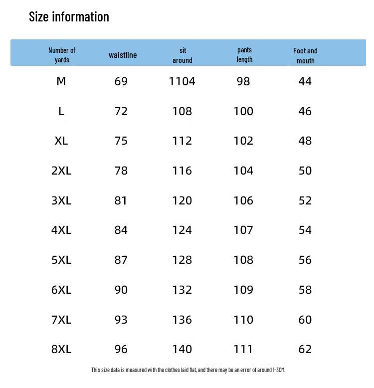 FARUISHI Men's Ice Silk Loose Straight Wide-Leg Casual Trousers