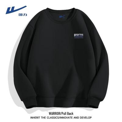 Warme Kleidung – Hoodies & Sweatshirts