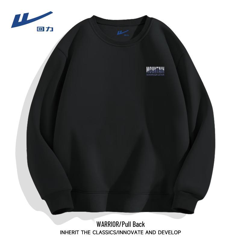 Warrior Men's Crew Neck HL Script Mountain Sweatshirt
