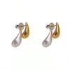 1 Pair Exquisite Teardrop Earrings with Fashionable Simple Design for Daily Wear Perfect Gift for Women's Personalized Earrings