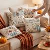 4 Pack Fall Thanksgiving Throw Covers with Pumpkin and Maple Leaf Print for Sofa Couch Decor