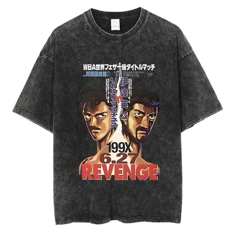 Loose Design Retro Washing Black Cotton Washing Cartoon Old Street Short-sleeved Men's T-shirt