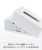 Yamazaki Tower Moisturizing Tissue Thick Tissue W26 X D13 X Model 3901 Case, White, Compatible, Approx. H10cm,