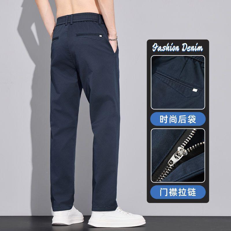 Spring and summer new European cotton polyester navy blue large size slim straight pants men's pants