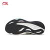 Li-Ning Youran 2 Men's Casual Running Shoes ARSW039