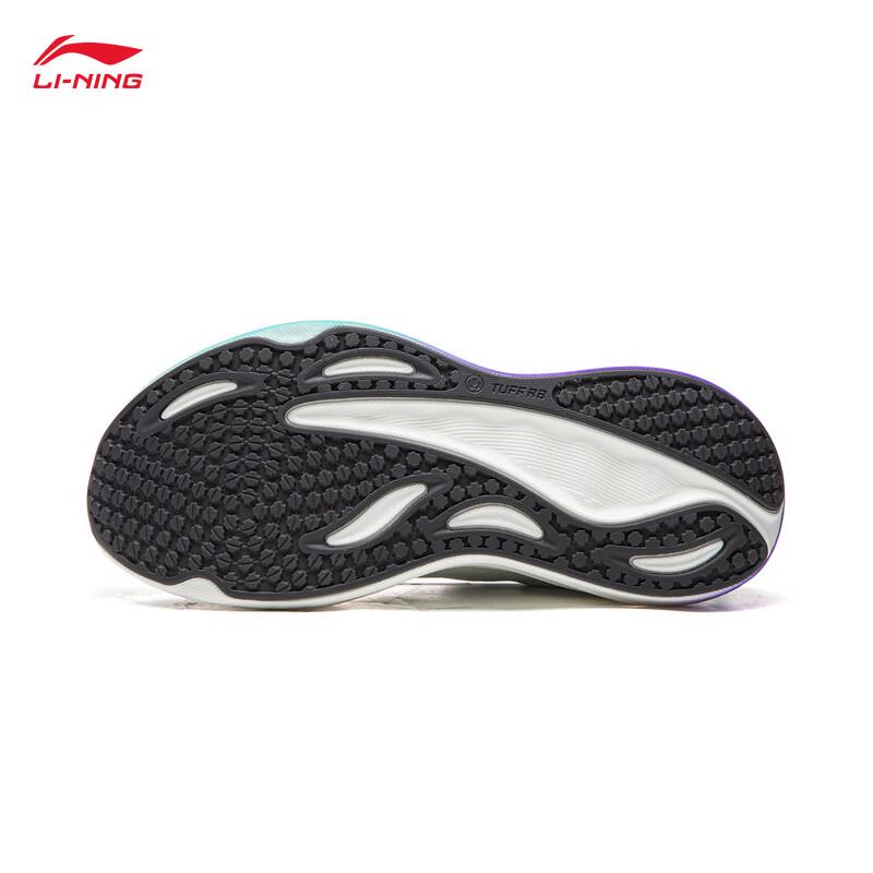 Li-Ning Youran 2 Men's Casual Running Shoes ARSW039