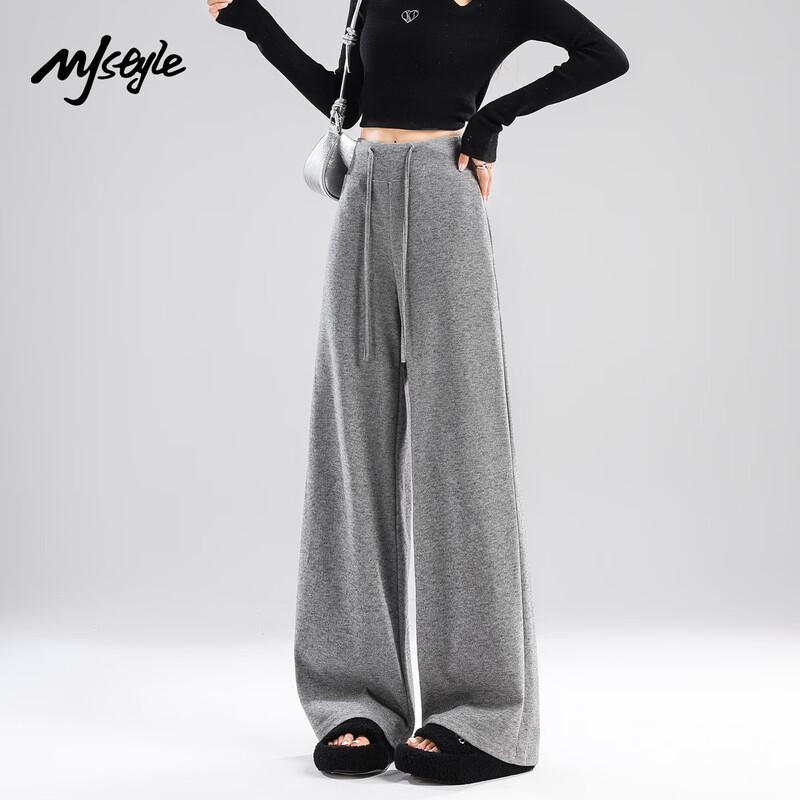 MJ STYLE Women's High-Waist Loose Wide-Leg Casual Pants