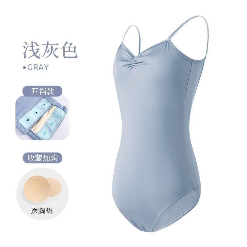 Womens High-Waist Ballet Leotard With Spaghetti Straps Dance Practice Adult Training Gymnastics Performance
