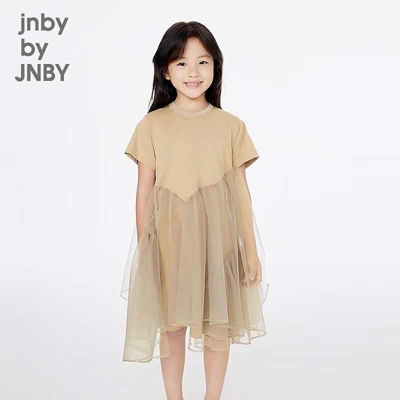 

JNBY Girls 2025 Summer A-Line Dress 110