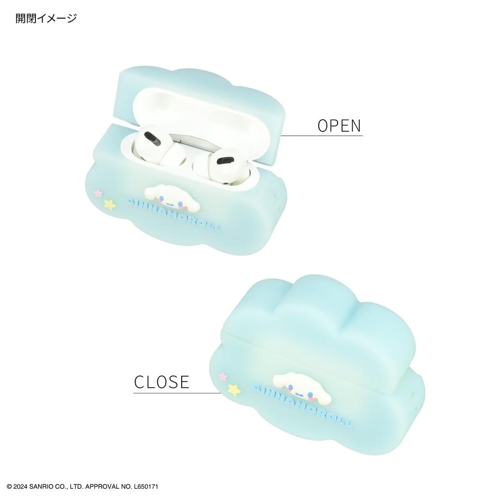 Gourmandies Sanrio Characters Silicone Case for AirPods Pro (2nd Generation)/AirPods Pro, Cinnamoroll, SANG-425CN