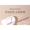 Heng Fang - Light Focus Silky Contouring Highlighter Palette - 2 Types