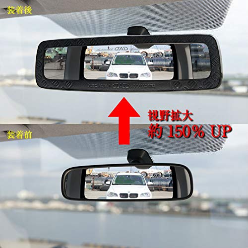 Garson DAD Luxury Mirror Type Gloria Black/White HA364-01 D.A.D Rearview Mirror, Room Mirror, Anti-Glare, Wider Field of View, Shatterproof, Car Acces