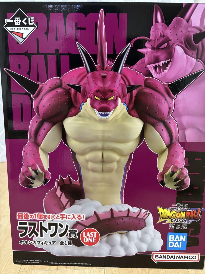 

[USED] Dragon Ball Last One Figure Porunga DAIMA