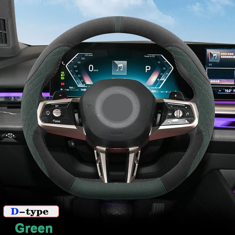 Suede Car Steering Wheel Cover for BMW 1 3 5 7 Series X1 X5 IX I7 Mini Anti Slip Breathable Special Interior Auto Accessories