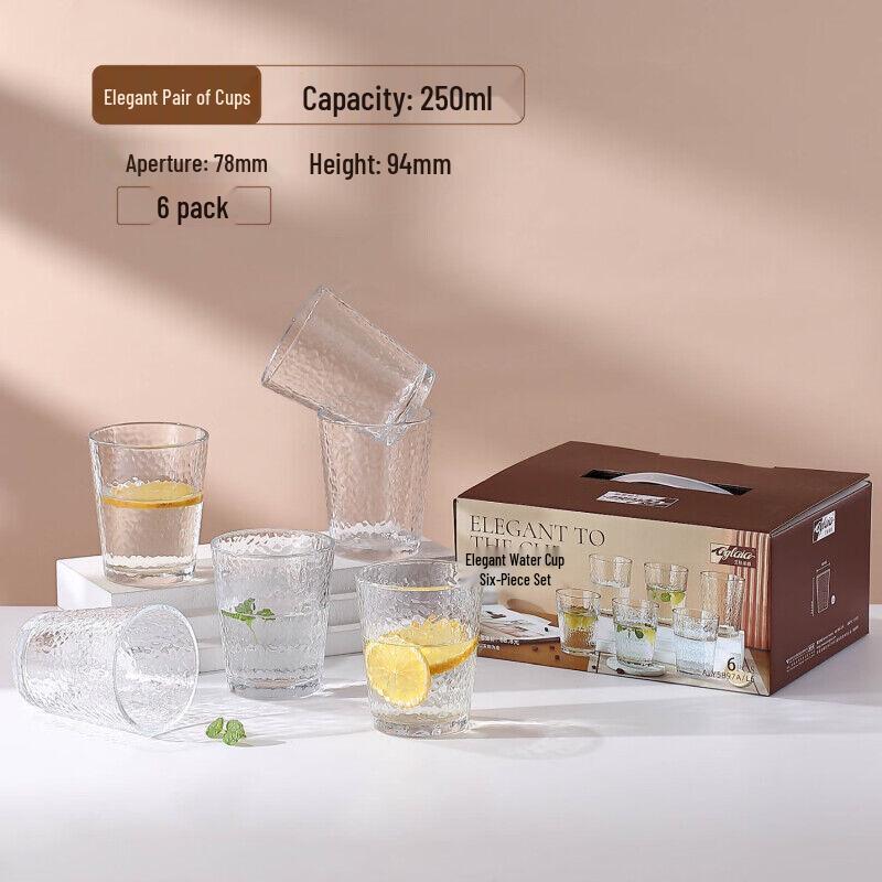 Elegant Glass Couple Cup Set