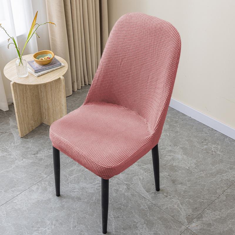 Modern Elastic Chair Cover for Dining and Home Seats