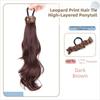 Ponytail Holder Long Wavy Ponytail Hair Fixed Elastic Hair Bands Ponytail  for Kids and Women