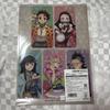 [USED] Demon Slayer Clear File Namjatown