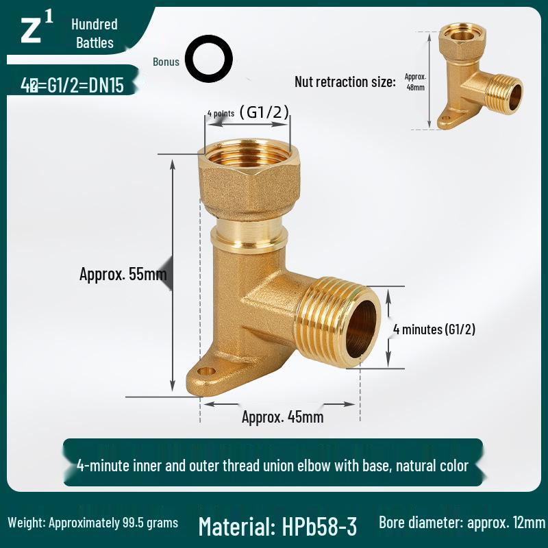 Brass Elbow: Inner/Outer Thread, Single-Sided, High Flow, Equal/Unequal Dia. 4/6-Point Copper Pipe Fitting