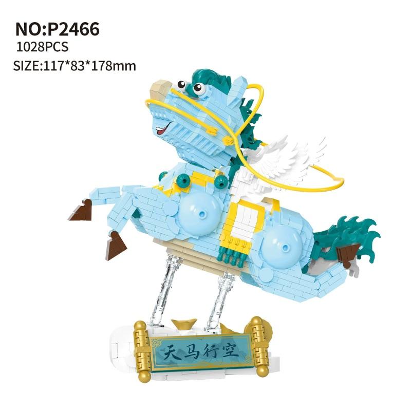 Diy Mini Blocks New Year Decoration Chinese Spring Festival Horse Dragon Boat Micro Bricks Toys Adult Gift Girl Present