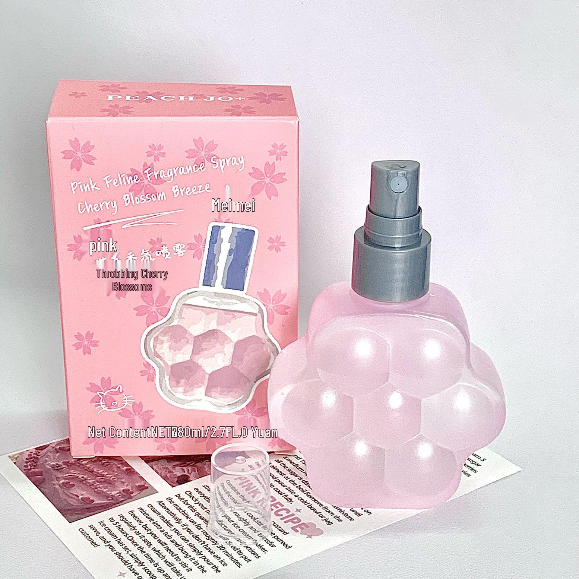 UD CLUB Little Piggy Jasmine Perfume Clothing Deodorant Spray - Unisex Air Freshener