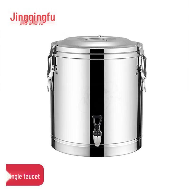 Jingqingfu 304 Stainless Steel Commercial Insulated Storage Bucket