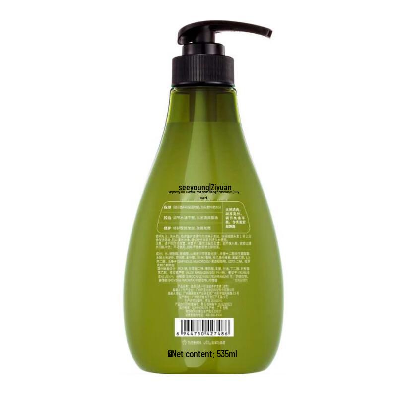 Seeyoung Conditioner