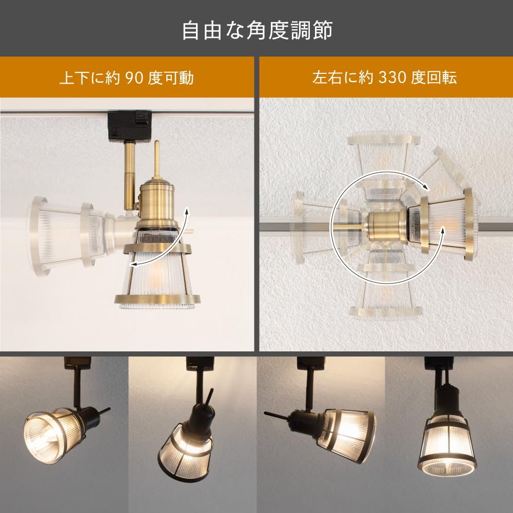 Ampoule Nqut Ceiling Light, Single Light, Black, Modern Glass, Bulb Sold Separately