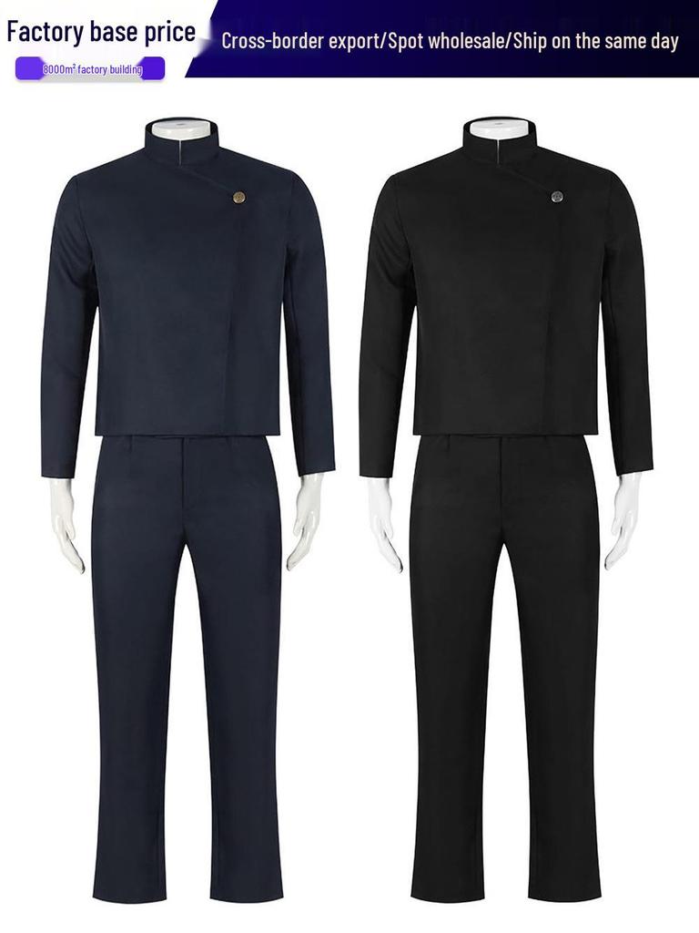 Jujutsu Kaisen Cosplay Costume: Gojo Satoru, Inumaki Toge, Geto Suguru Outfits