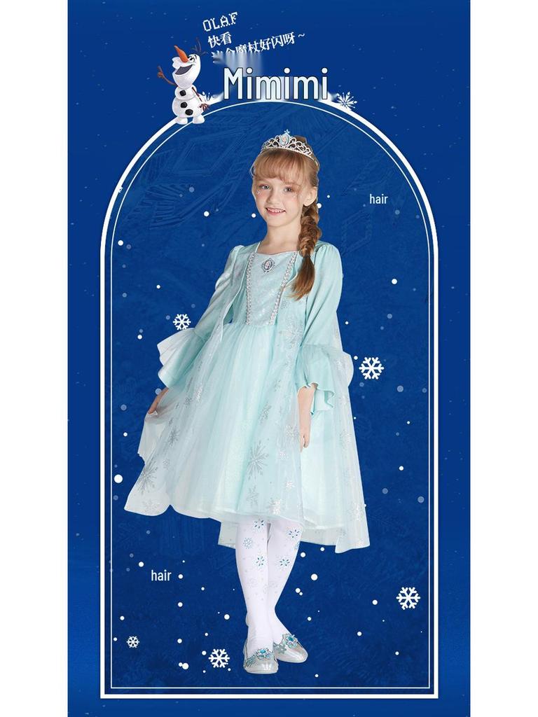 Elsa Princess Winter Dress - Customizable Frozen-Inspired Christmas Gift for Girls