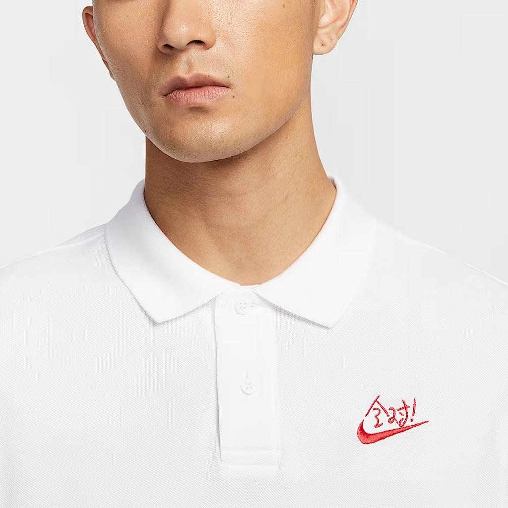 Nike Sportswear Fashion Comfortable Casual Soft Short Sleeve T-Shirt Men Tops White IH0822-100
