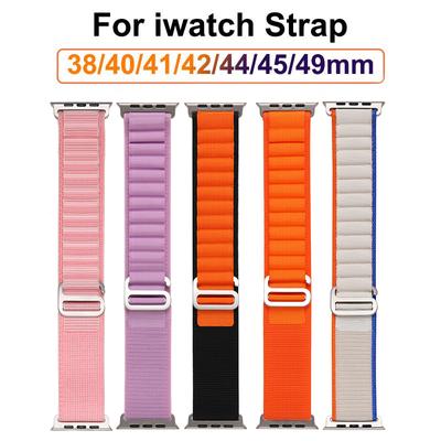 Alpine Loop Strap for Apple Watch Band 49mm 44mm 40mm 45mm 41mm 42mm 38mm Bracelet IWatch Series Ultra 9 8 7 6 3 Se