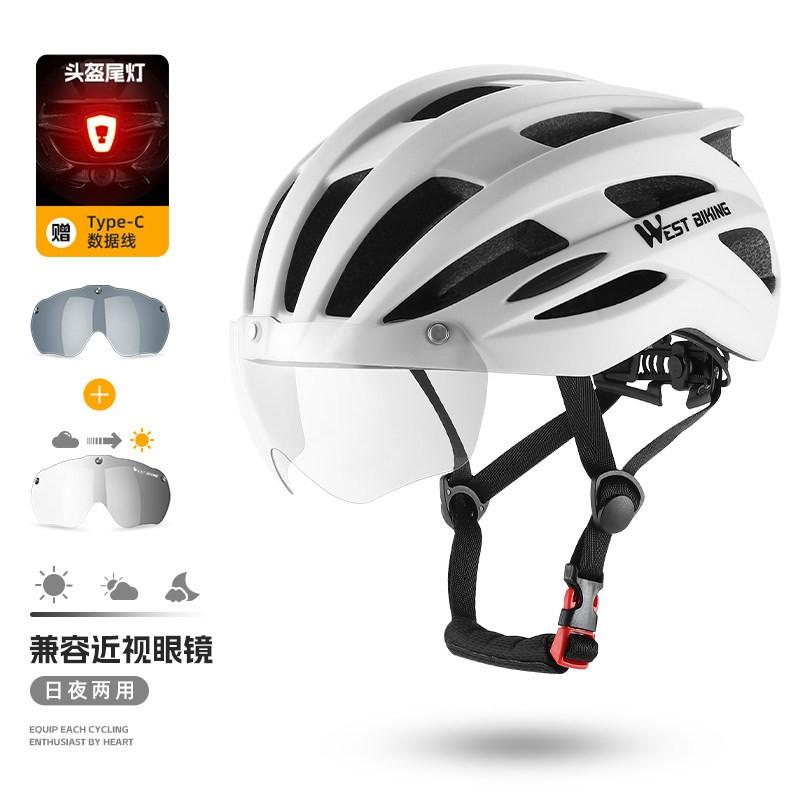 West Biking Cycling Helmet With Magnetic Goggle Taillight Mountain Road Bike