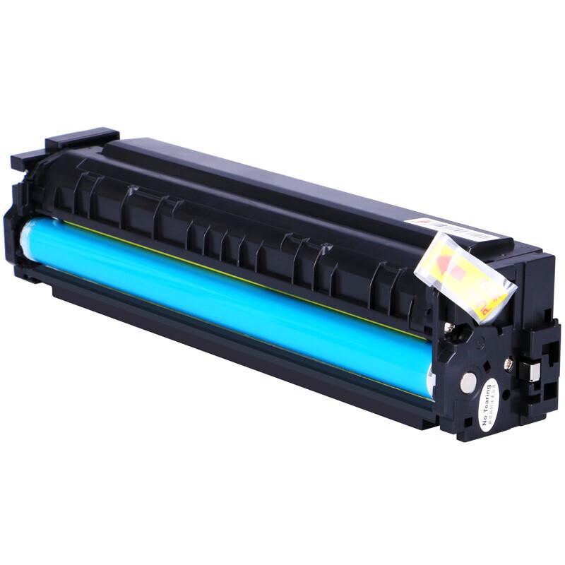 Gezhige CF410A Compatible Black Toner Cartridge
