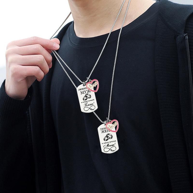 1 buc Accesorii Love Cadou Comemorativ Breloc Rusesc Accesorii de Modă Breloc Gravat Stil Simplu Oțel Inoxidabil