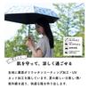 Ogawa Sun and Folding Umbrella for UV Protection Over Light Manual by Kabajirushi Soroban Drawstring 6 38008 (Ogawa) Parasol, Rain, Ultra-Compact,