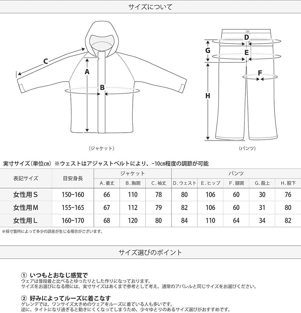 VAXPOT Snowboarding Apparel Set and Resistance Breathability WS Size Women's (Top Bottoms) [Water 5000mm, 3000g, Water-Repellent] VA-2025 DT-MUL/PNK