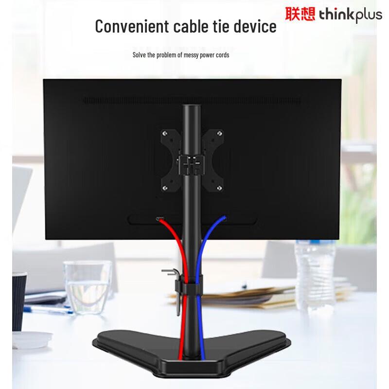 Lenovo ZJA10 Adjustable Monitor Riser