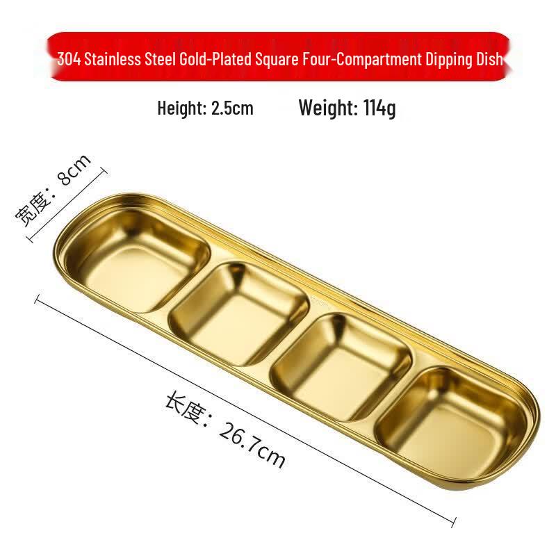 Stainless Steel Hotpot & BBQ Dipping Plate