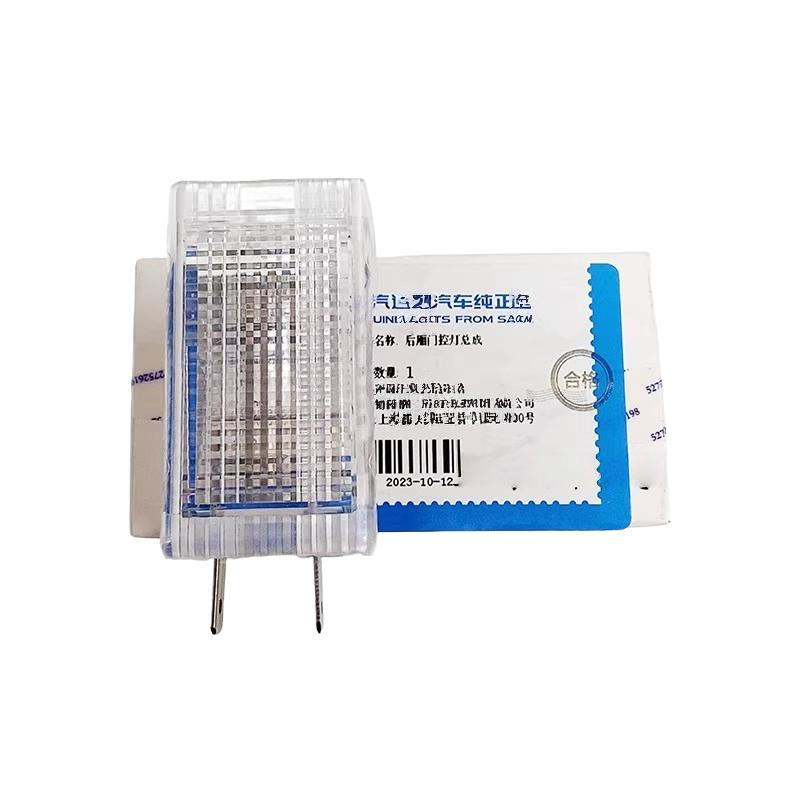 26694854 90765650 Подходит для Chevrolet Cruze Seio Kovoz Lefeng New Yinglang Yuelang фонарь багажника сборка лампочки фонаря багажника