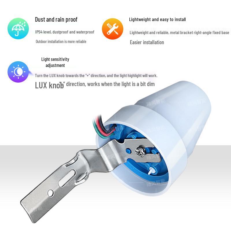 220V LED Street Light Sensor Waterproof Control Switch
