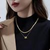 French Light Luxury H Necklace: Double Layer Titanium Steel Snake Bone Chain for Women