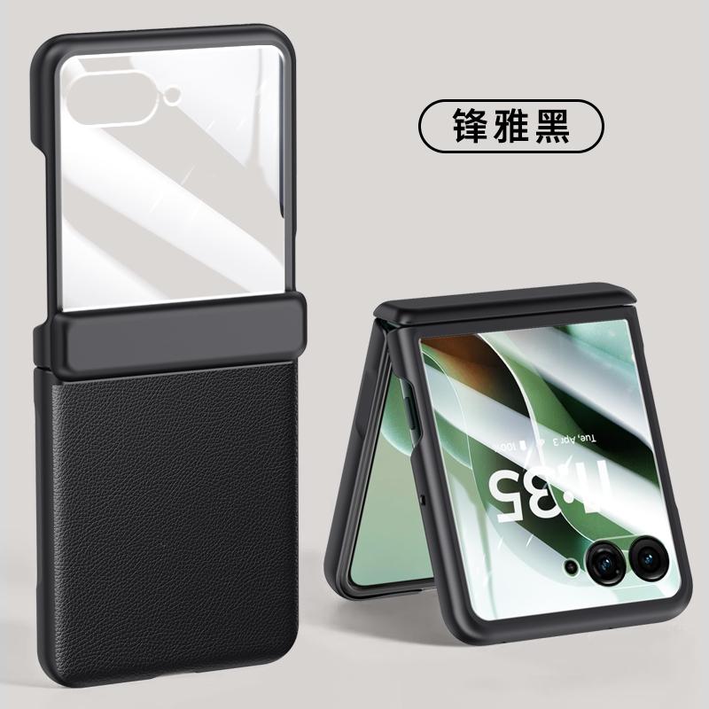 Custodia Per Motorola Razr 60 Ultra Custodia Lusso Galvanica Pelle Cerniera Copri Telefono Per Razr60 Ultra 5G Guscio Protezione Fotocamera