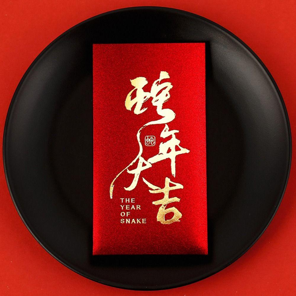 6pcs Paper Red Envelope Bag Cute Luck Pocket New Year Blessing Red Packet  Spring Festival