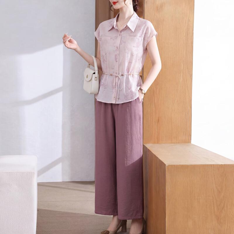 Xuexi Mom s Floral Chiffon Blouse & Midi Skirt Set 5XL